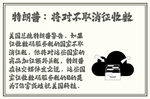 91久久精品无码一区二区毛片